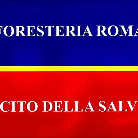 Foresteria Esercito Della Salvezza Auberge de jeunesse